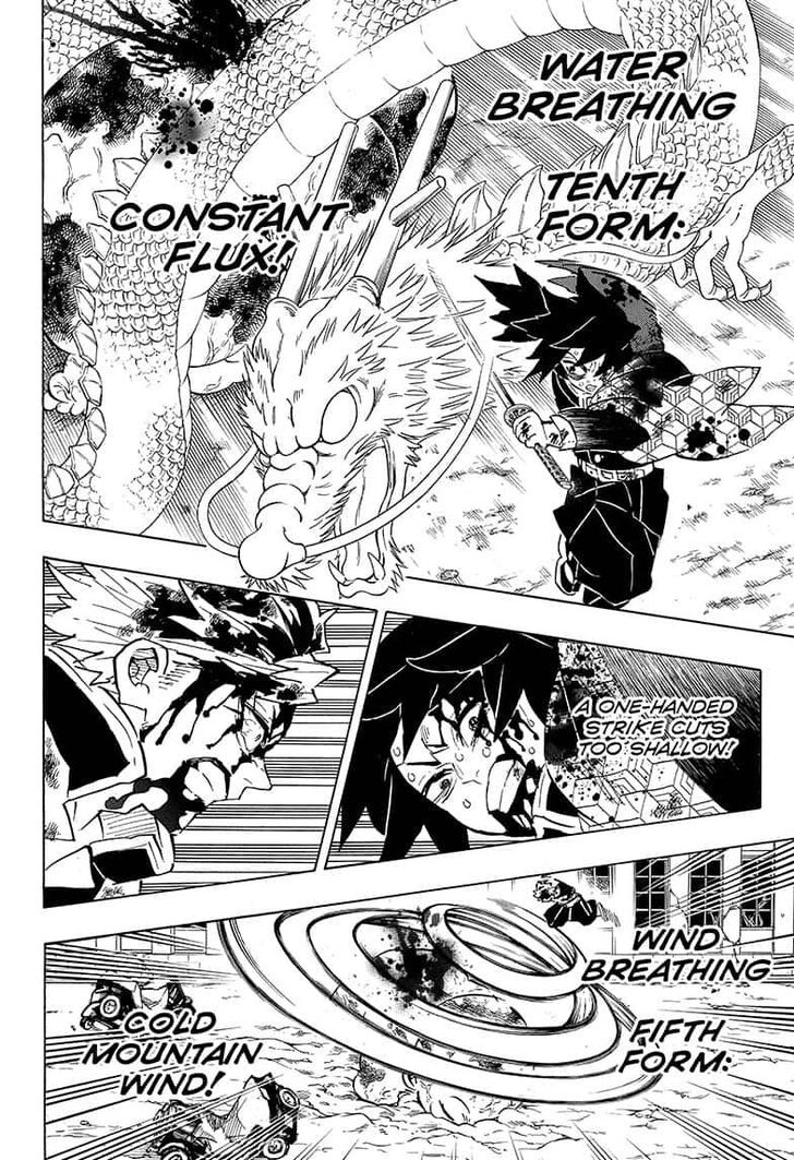 Kimetsu no Yaiba Chapter 199 16